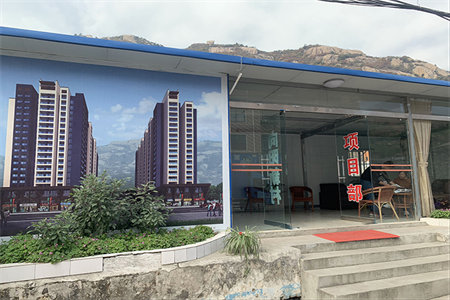 圣都山水城二期3室2厅1卫65万92m2精装修出售